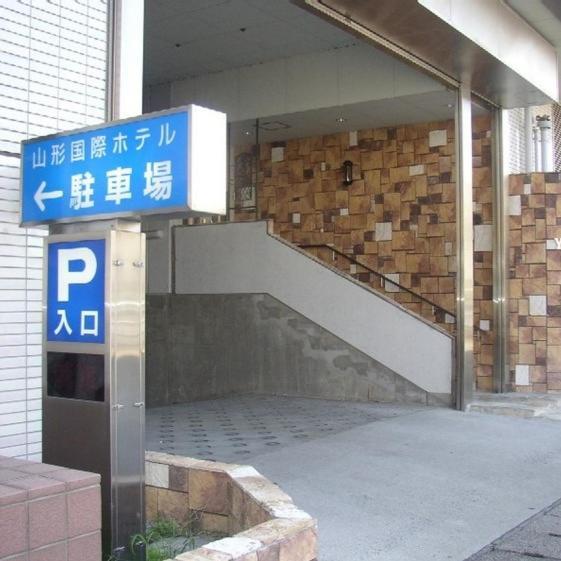 Yamagata Kokusai Hotel Dış mekan fotoğraf