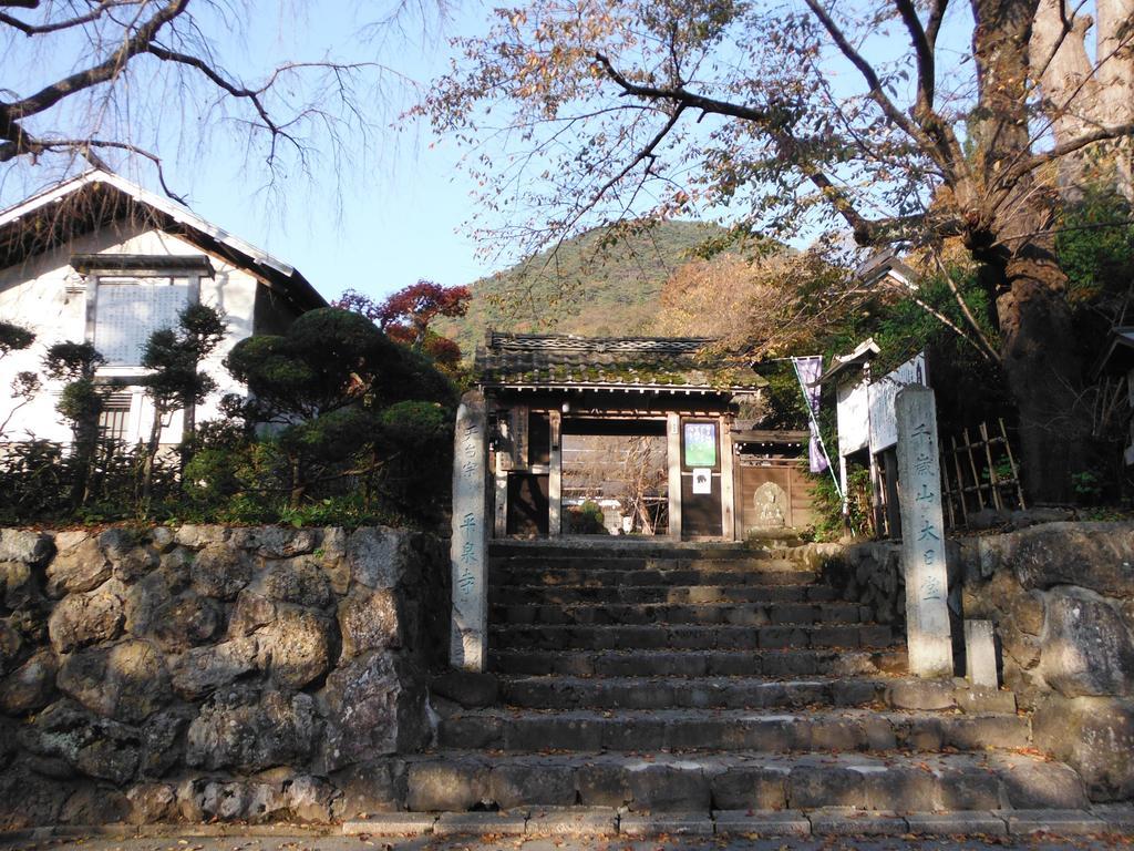Yamagata Kokusai Hotel Dış mekan fotoğraf
